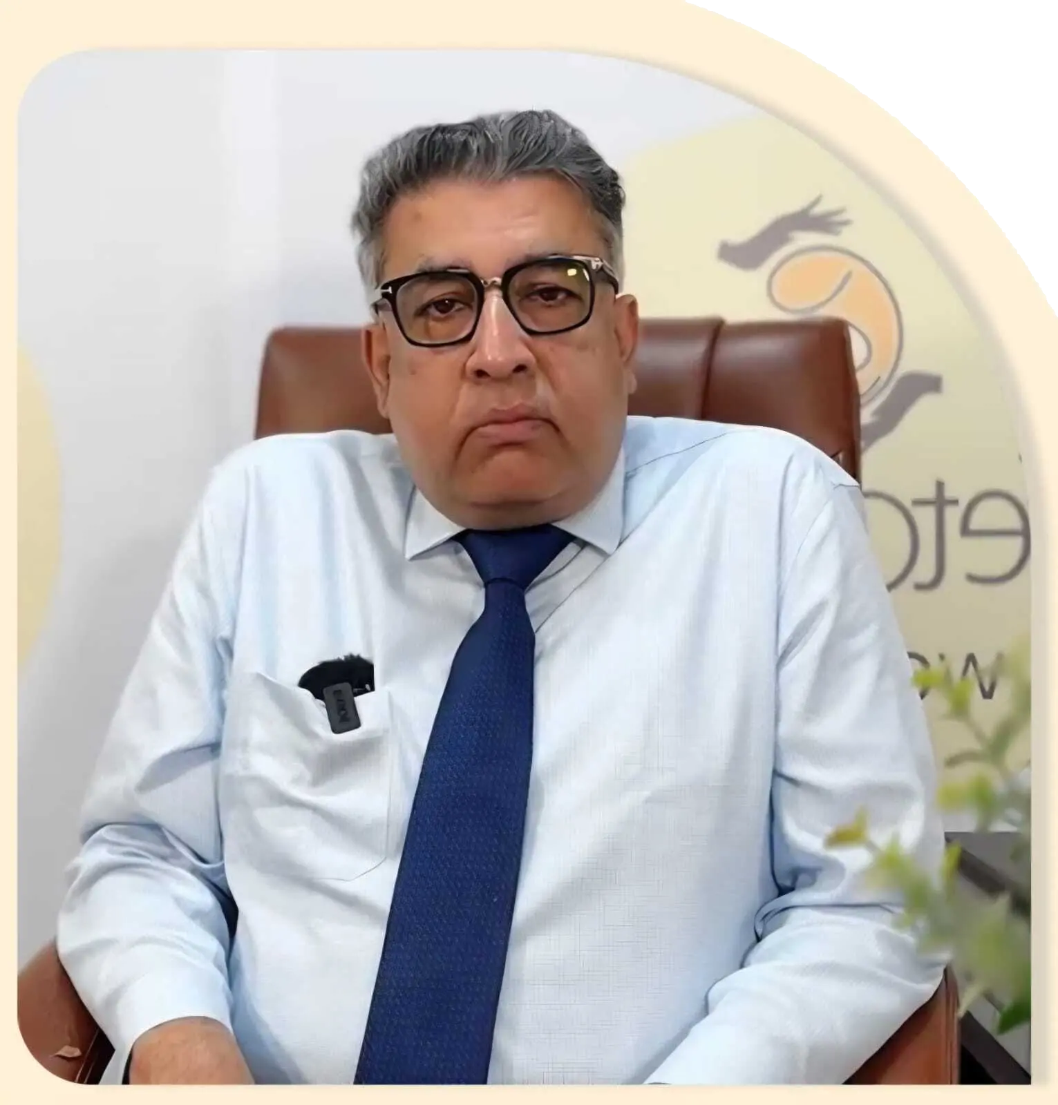 Dr. Pradip Kumar Goswami